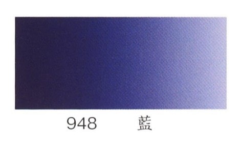 ナカガワ胡粉絵具 水干　藍 20cc    品番09480