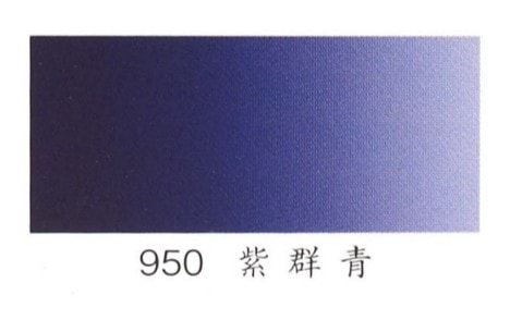 ナカガワ胡粉絵具 水干　紫群青 20cc    品番09500