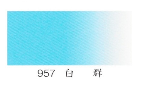 ナカガワ胡粉絵具 水干　白群 20cc    品番09570