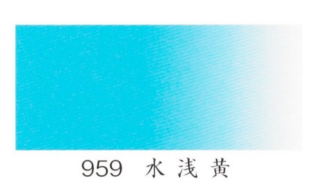 ナカガワ胡粉絵具 水干　水浅黄 20cc    品番09590