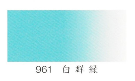 ナカガワ胡粉絵具 水干　白群緑 20cc    品番09610