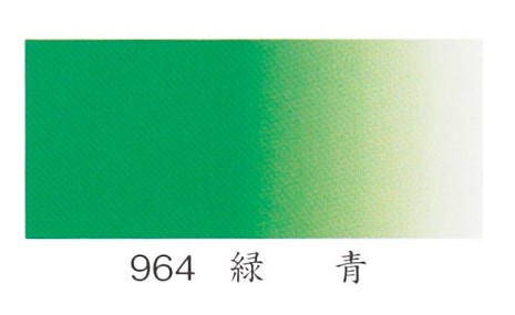 ナカガワ胡粉絵具 水干　緑青 20cc    品番09640