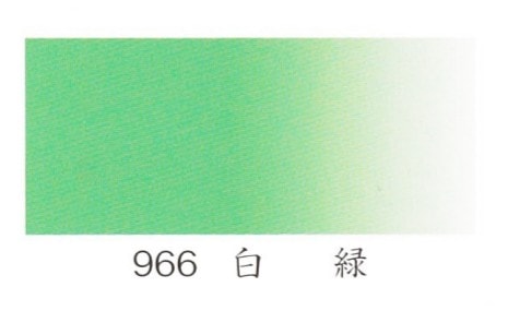 ナカガワ胡粉絵具 水干　白緑 20cc    品番09660