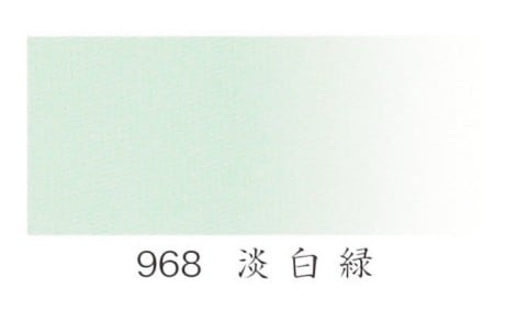 ナカガワ胡粉絵具 水干　淡白緑 20cc    品番09680