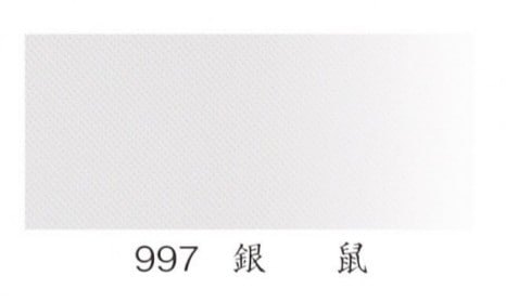 ナカガワ胡粉絵具 水干　銀鼠 20cc    品番09970