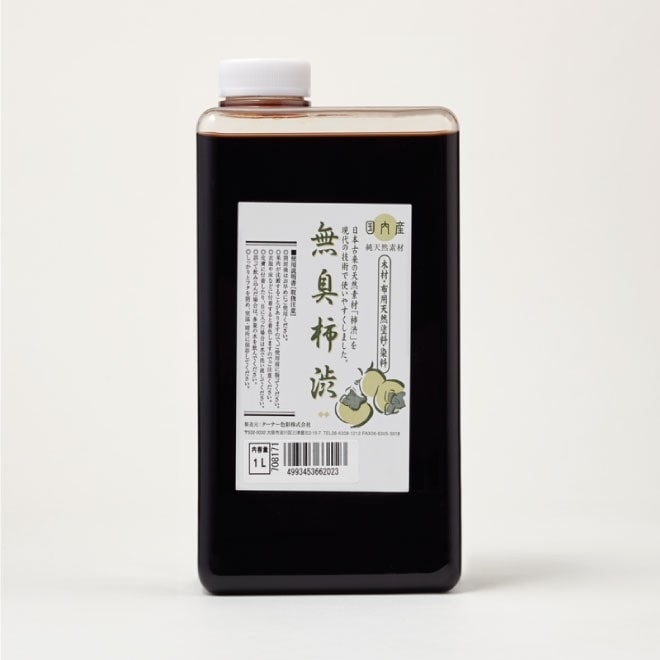 ターナー 無臭柿渋 1L