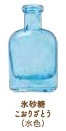 次回2021年3月頃予定　ターナー ガラスペイント 40ml 氷砂糖 10 (水)