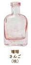 ターナー ガラスペイント 40ml 珊瑚 15 (桃)