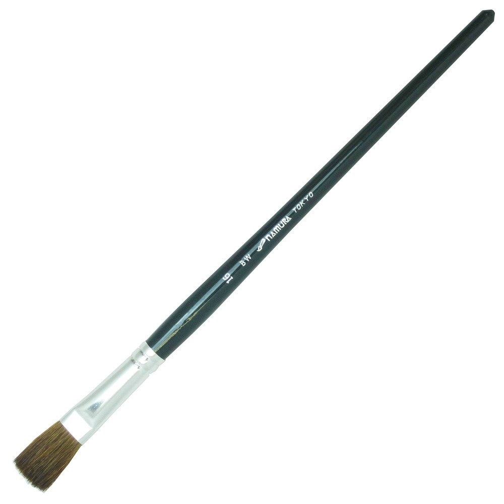 名村大成堂 BW16平 (81101162) 水彩画筆