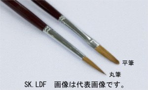 名村大成堂 SK.LDF(長鋒)4平 (81223042) 水彩画・油彩画筆