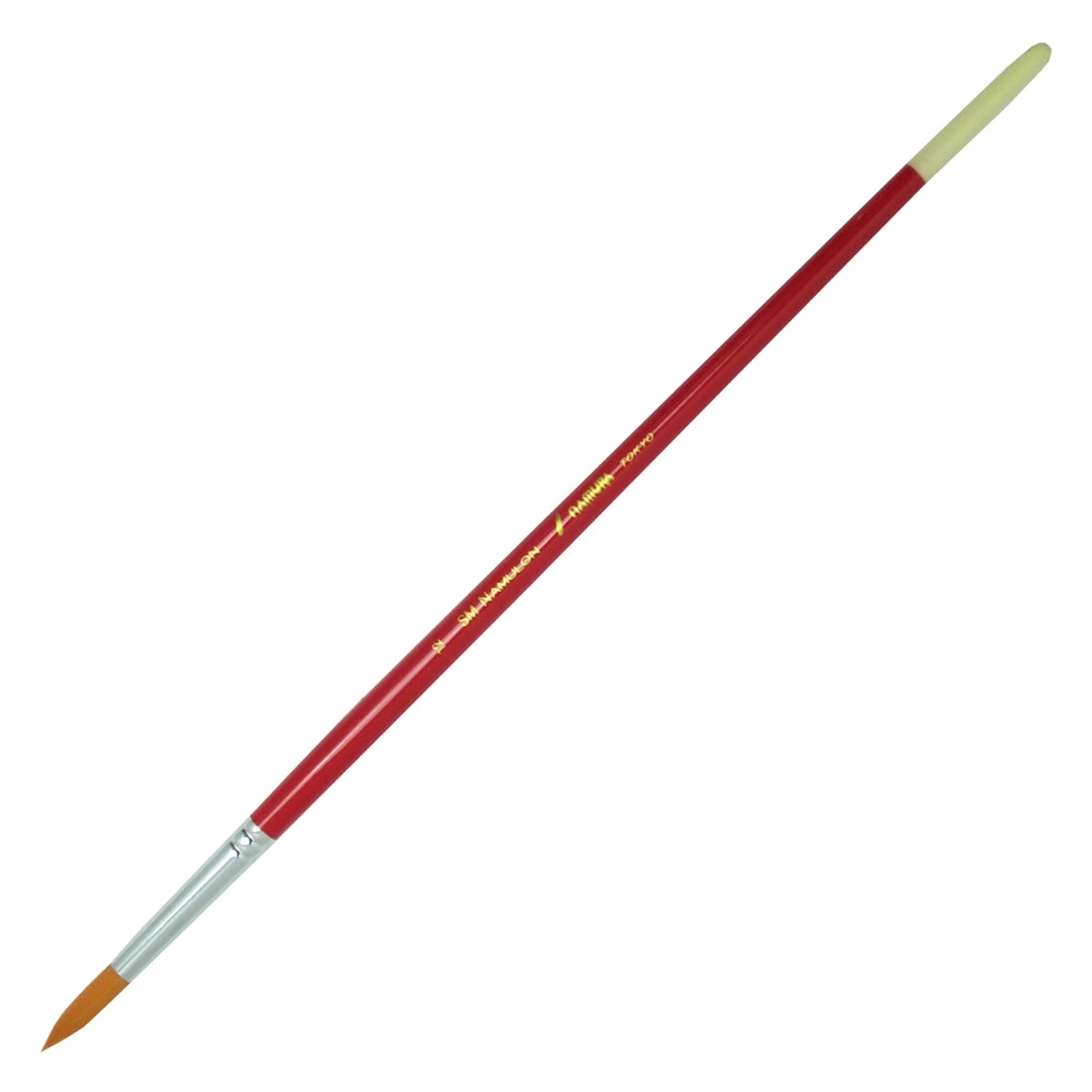 名村大成堂 SMナムロン12丸 (81229121) アクリル・油彩画筆