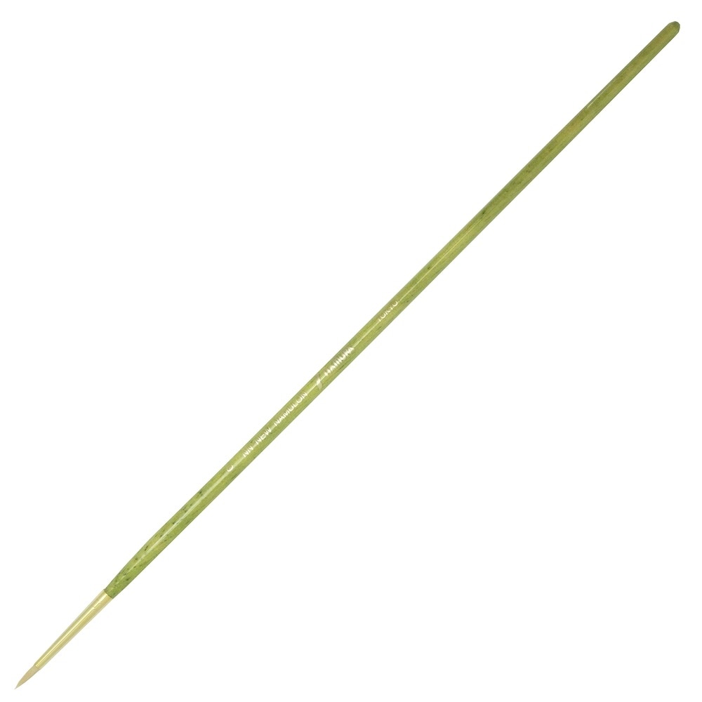 名村大成堂 NNナムロン0丸 (81230001) アクリル・油彩画筆