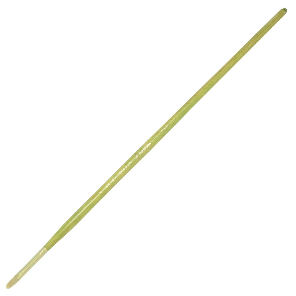 名村大成堂 NNナムロン2平 (81230022) アクリル・油彩画筆