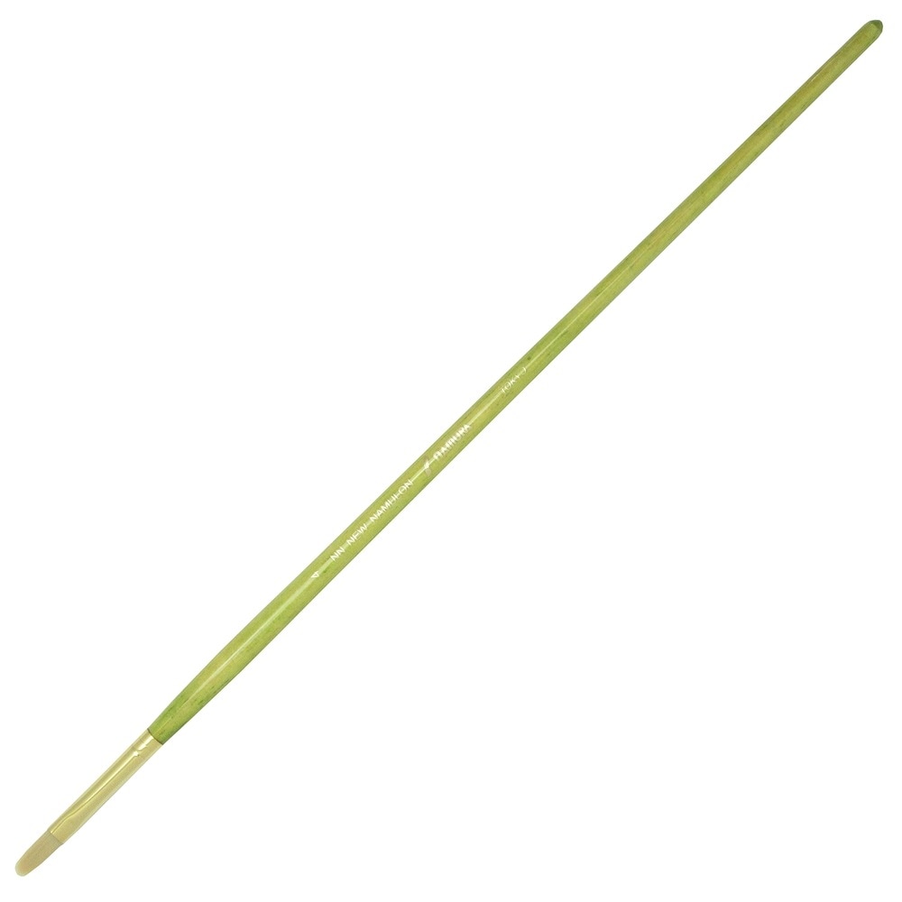 名村大成堂 NNナムロン4平 (81230042) アクリル・油彩画筆
