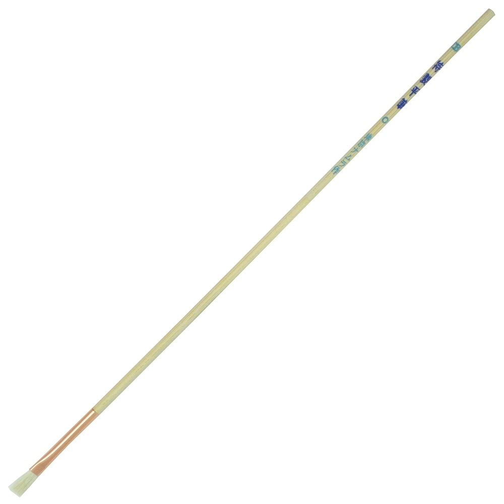 名村大成堂 TBP(平筆)0号 (81301002) デザイン・日本画筆