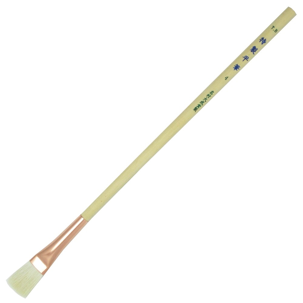 名村大成堂 TBP(平筆)4号 (81301042) デザイン・日本画筆
