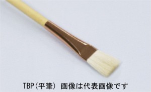 名村大成堂 TBP(平筆)4号 (81301042) デザイン・日本画筆