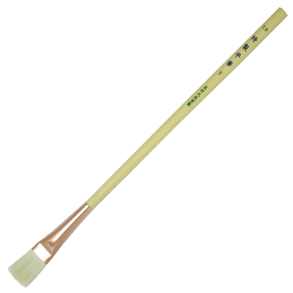 名村大成堂 TBP(平筆)5号 (81301052) デザイン・日本画筆