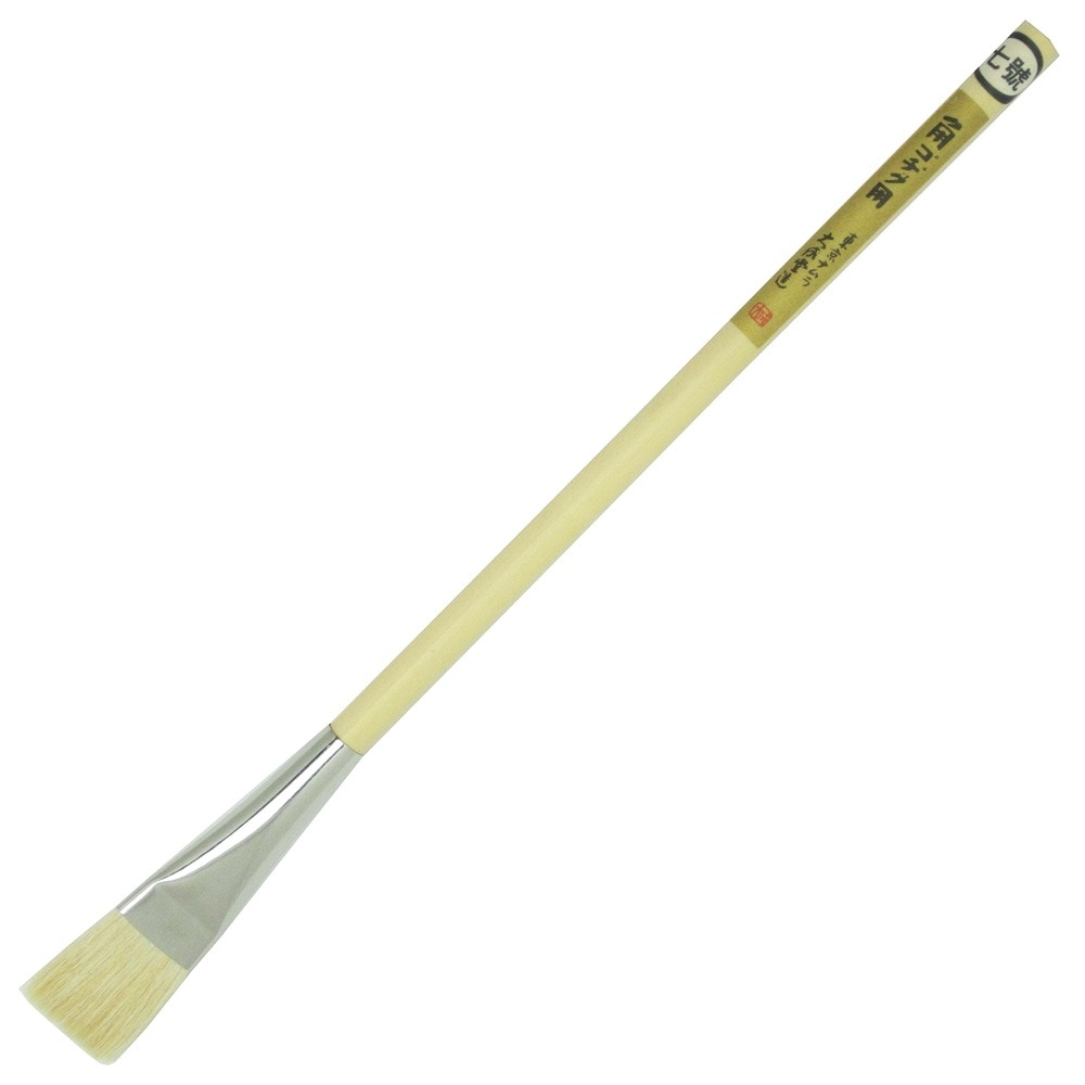 名村大成堂 HP角ゴヂック平筆 7号 (81303072) デザイン筆