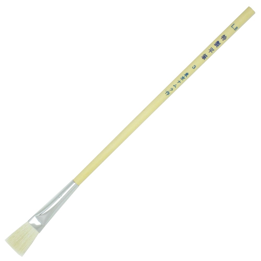 名村大成堂 LBP(長鋒平筆)3号 (81304032) デザイン・日本画筆