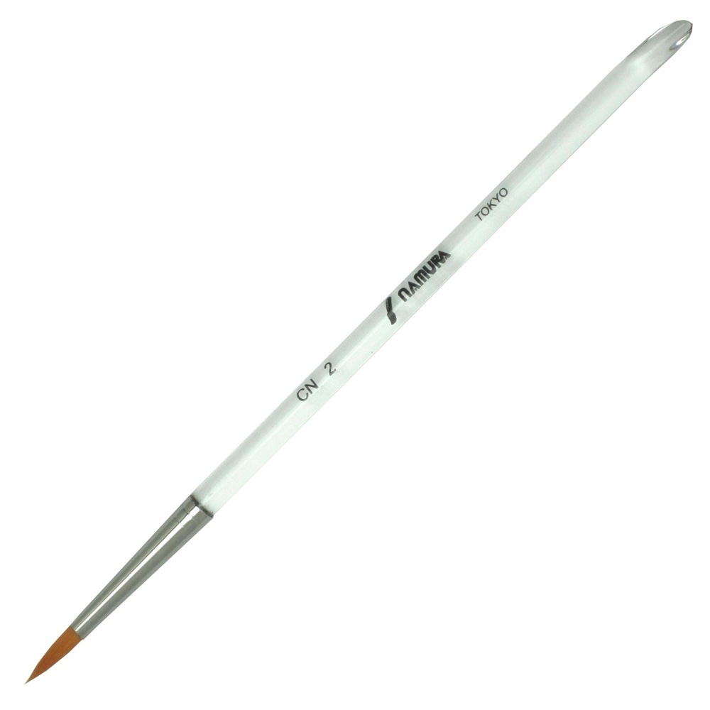 名村大成堂 CNクリスタル2丸 (81308021) アクリル画・水彩画・デザイン筆