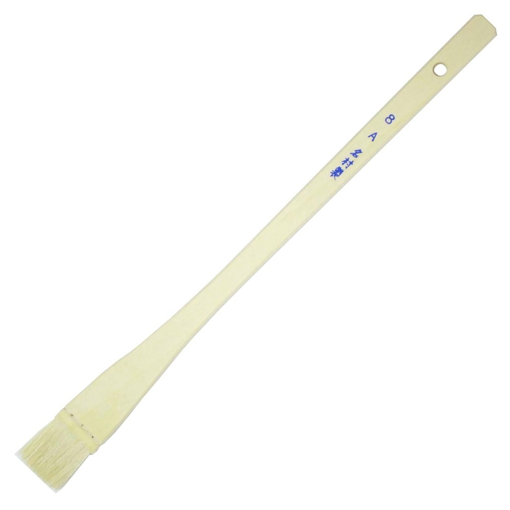 名村大成堂 A印絵刷毛8号 (81312083) 日本画・デザイン刷毛