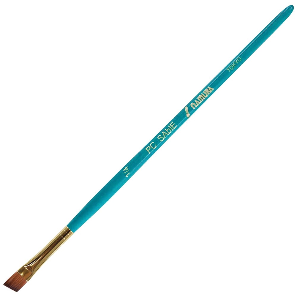 名村大成堂 PCセーブルアンギュラー1/4 (81326221) 水彩画・アクリル・デザイン筆