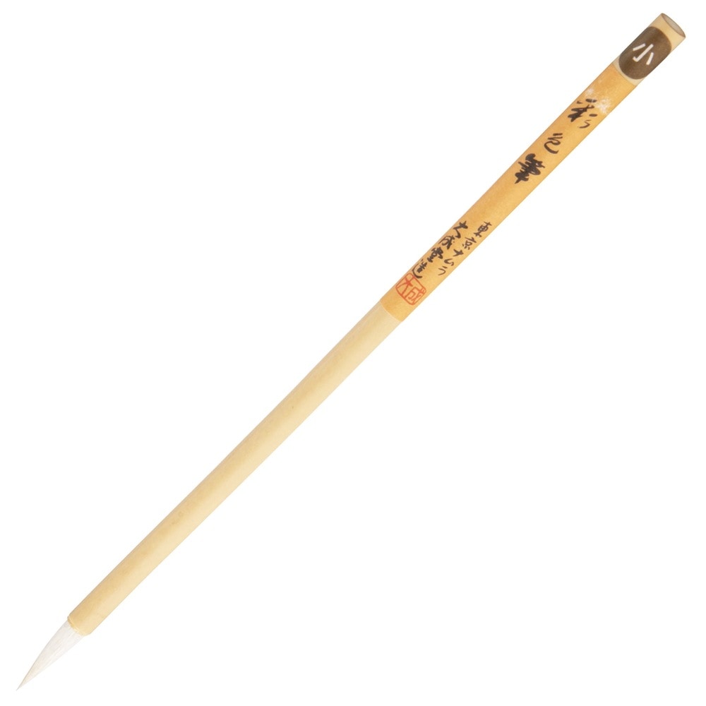 名村大成堂 教材用彩色小 (81402002) デザイン・水彩画筆