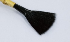 名村大成堂 竹軸パステルブラシ遊幻 (81450004)