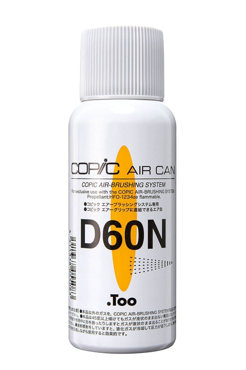 コピックスケッチ 84本、ケース、バリオスインク、エアーブラッシングシステム コピックスケッチ 84本、ケース、バリオスインク、エアー