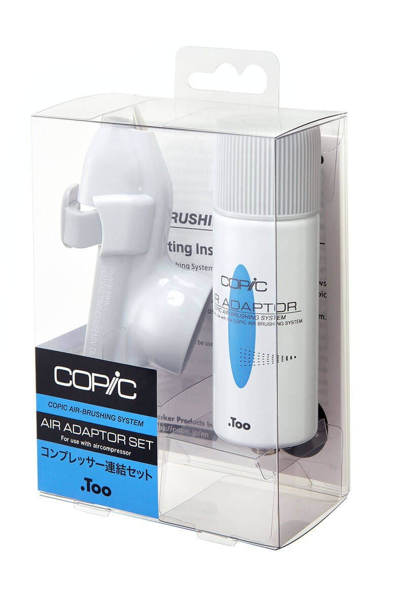 コピック ABSコンプレッサー連結セット Copic AIR-BRUSHING SYSTEM