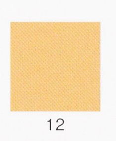 ナカガワ胡粉絵具 天然　岩黄土 100g 12 細目 品番07150