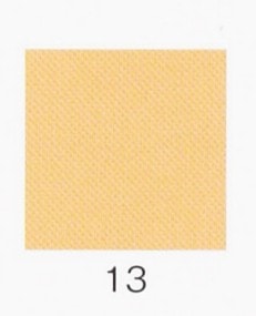 ナカガワ胡粉絵具 天然　岩黄土 100g 13 極細目 品番07150