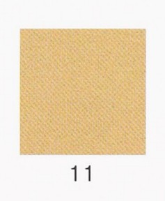 ナカガワ胡粉絵具 天然　黄茶 100g 11 細目 品番07160