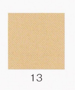 ナカガワ胡粉絵具 天然　黄茶 100g 13 極細目 品番07160