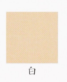 ナカガワ胡粉絵具 天然　黄茶 100g 14 極細目 品番07160