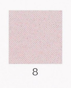 ナカガワ胡粉絵具 天然　桜鼠 100g 8 荒目 品番07200