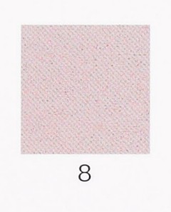 ナカガワ胡粉絵具 天然　桜鼠 100g 8 荒目 品番07200