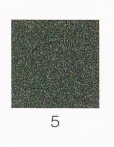 ナカガワ胡粉絵具 天然　淡口焼緑青 100g 5 極荒目 品番07420