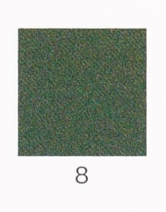 ナカガワ胡粉絵具 天然　淡口焼緑青 100g 8 荒目 品番07420