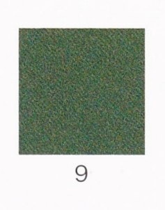 ナカガワ胡粉絵具 天然　淡口焼緑青 100g 9 中目 品番07420