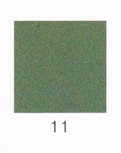 ナカガワ胡粉絵具 天然　淡口焼緑青 100g 11 細目 品番07420