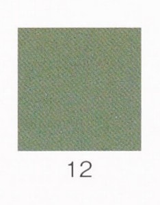 ナカガワ胡粉絵具 天然　淡口焼緑青 100g 12 細目 品番07420