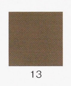 ナカガワ胡粉絵具 天然　濃口焼緑青 100g 13 極細目 品番07430