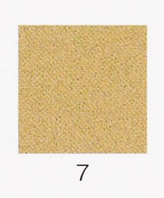 ナカガワ胡粉絵具 天然　柳葉裏 100g 7 荒目 品番07440