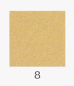 ナカガワ胡粉絵具 天然　柳葉裏 100g 8 荒目 品番07440