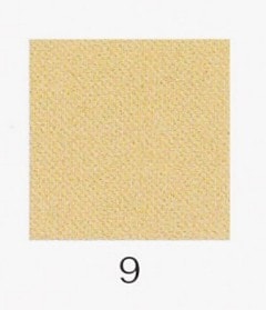 ナカガワ胡粉絵具 天然　柳葉裏 100g 9 中目 品番07440