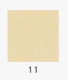 ナカガワ胡粉絵具 天然　柳葉裏 100g 11 細目 品番07440