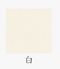 ナカガワ胡粉絵具 天然　柳葉裏 100g 14 極細目 品番07440