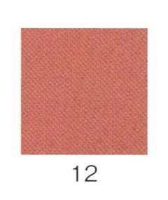 ナカガワ胡粉絵具 天然　赤口小豆茶 100g 12 細目 品番07500